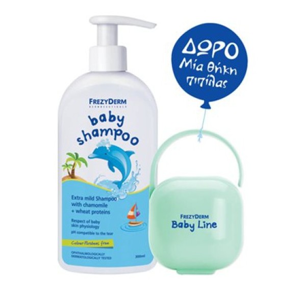 Frezyderm Baby … Frezyderm Baby …