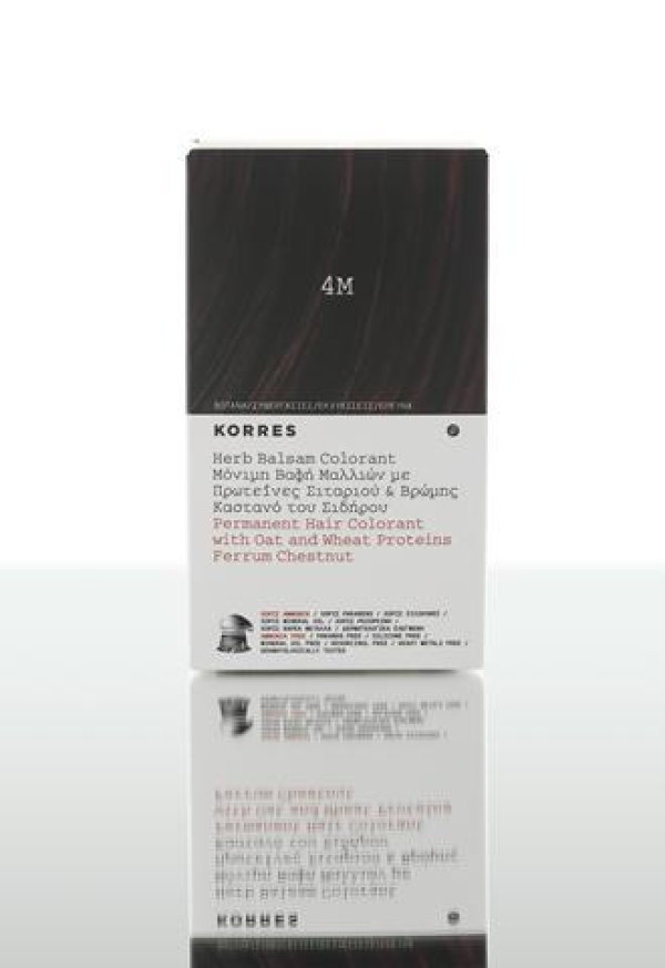 Korres Βαφή Μαλ &hellip;
