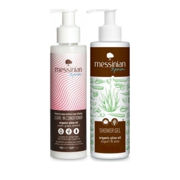 Messinian Spa P &hellip;