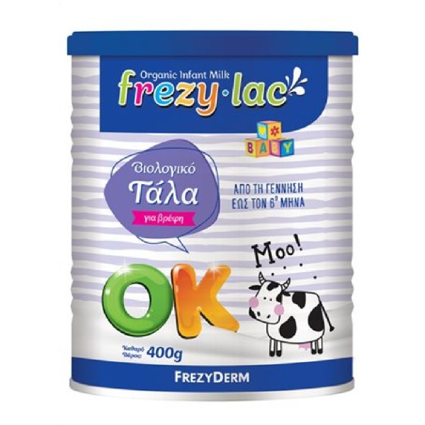 Frezylac OK Από &hellip;