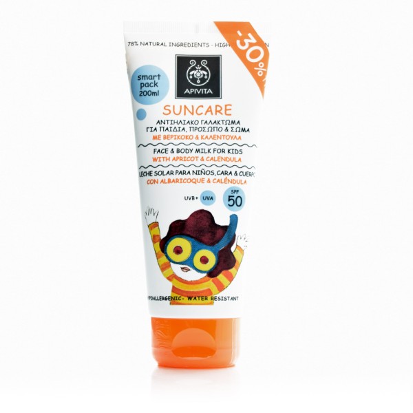 Apivita Suncare … Apivita Suncare …