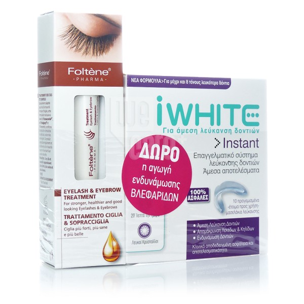 iWhite Σύστημα &hellip;