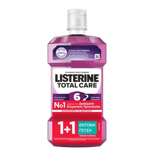 Listerine Total &hellip;