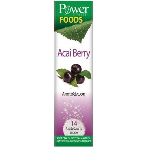 Power Health Ac … Power Health Ac …