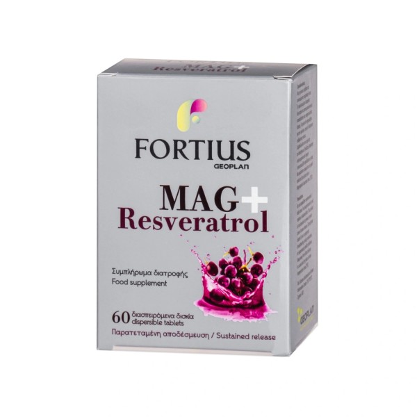Fortius  Mag+ R &hellip;
