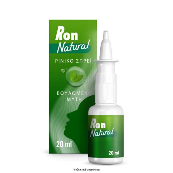 Ron Natural Ριν …