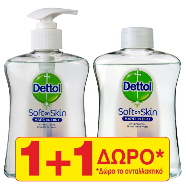 Dettol Υγρό Κρε &hellip;