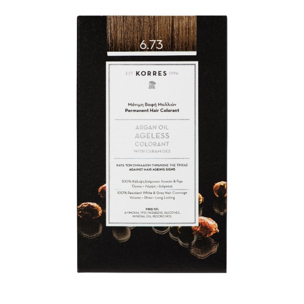 Korres Argan Oi &hellip;