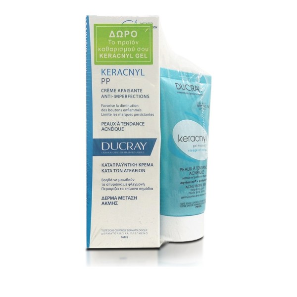 Ducray Promo Ke &hellip;