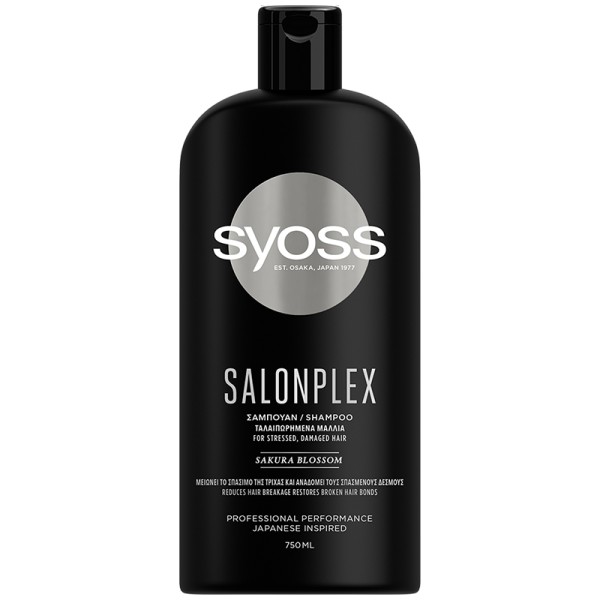 Syoss Σαμπουάν &hellip;