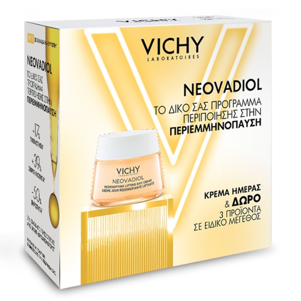 Vichy Promo Neo … Vichy Promo Neo …