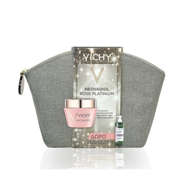 Vichy Promo Neo &hellip;