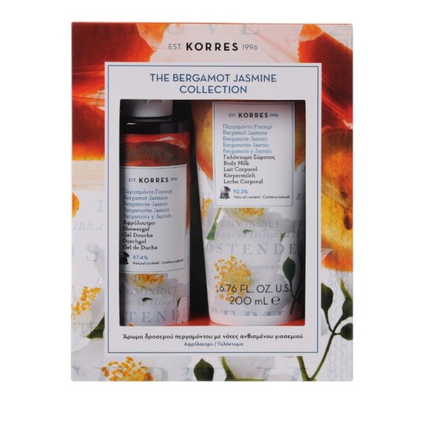 Korres Promo Be &hellip;