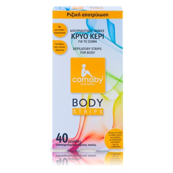 Carnaby Body St … Carnaby Body St …