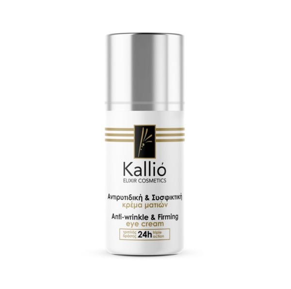 Kallio Elixir C … Kallio Elixir C …