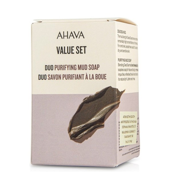 Ahava Promo Pur &hellip;