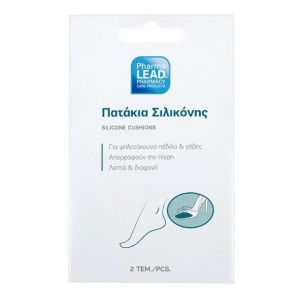 Pharmalead Πατα … Pharmalead Πατα …