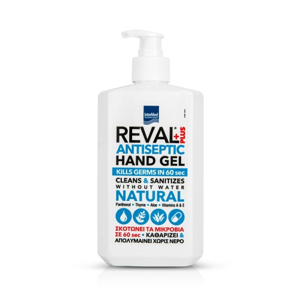 Intermed Reval &hellip;