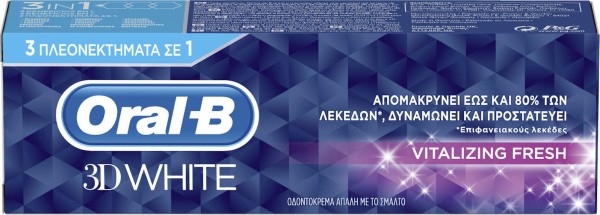 Oral-B 3D White &hellip;