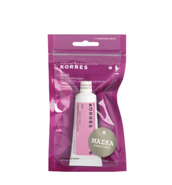 Korres Μάσκα Κα &hellip;
