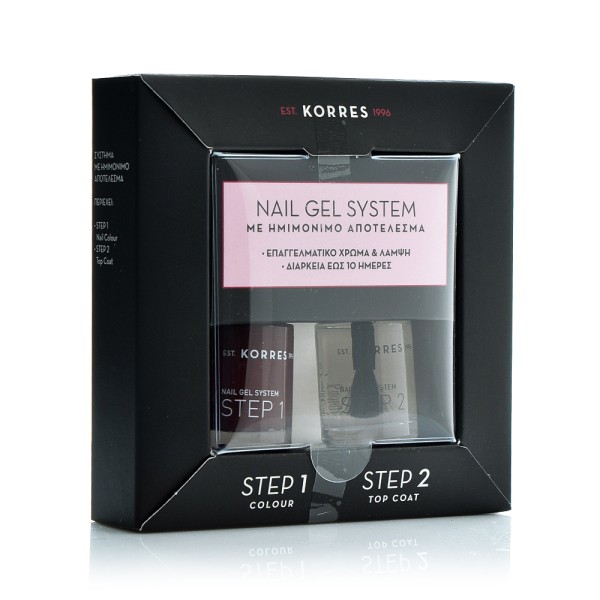 Korres Nail Gel … Korres Nail Gel …