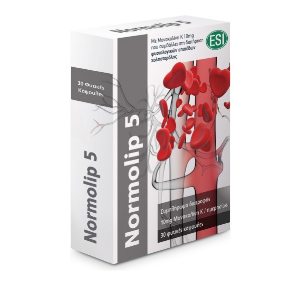 ESI Normolip 5 &hellip;