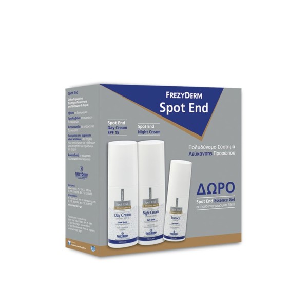 Frezyderm Set S &hellip;