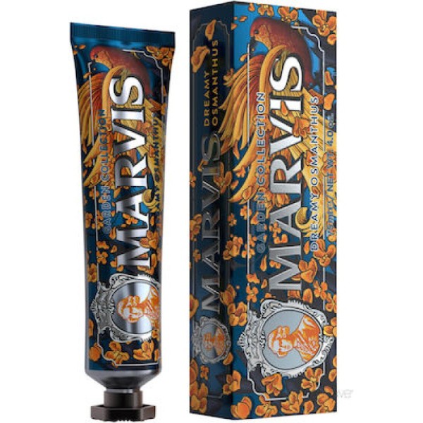 Marvis Garden C &hellip;