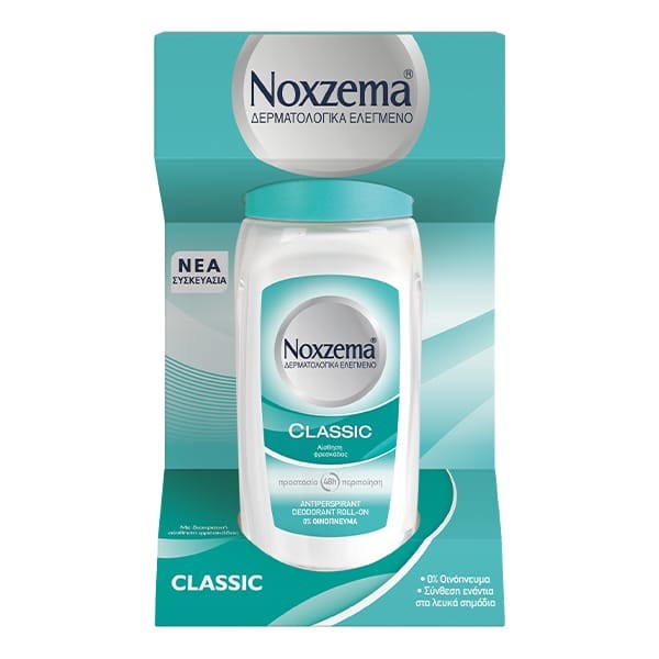 Noxzema Roll On … Noxzema Roll On …