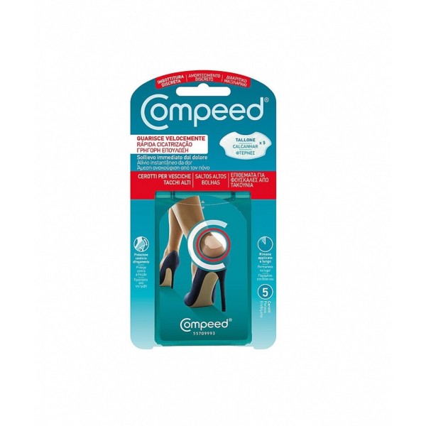 Патч для Compeed…