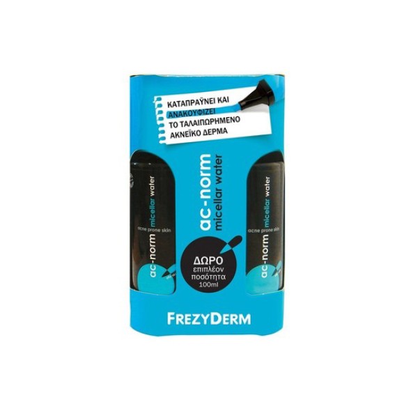 Frezyderm Promo … Frezyderm Promo …