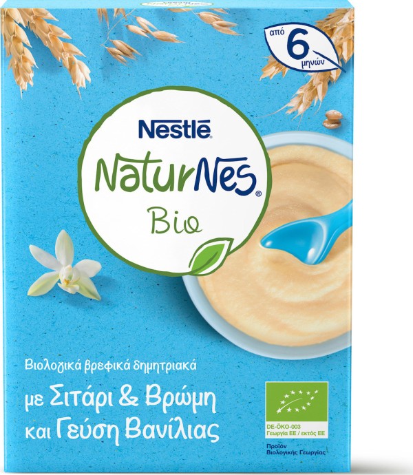 Nestle Βρεφική … Nestle Βρεφική …
