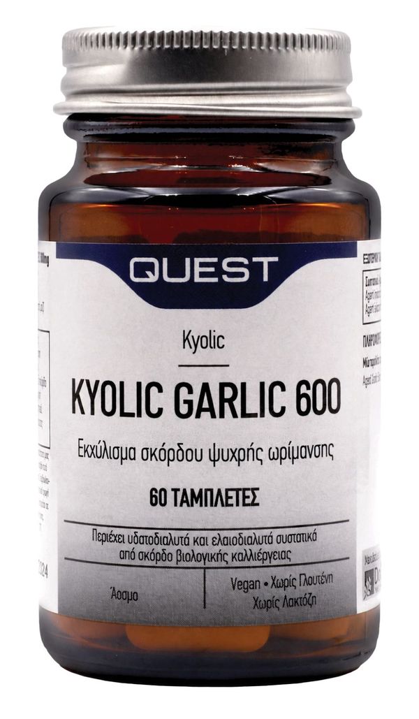 Quest Kyolic Ga &hellip;