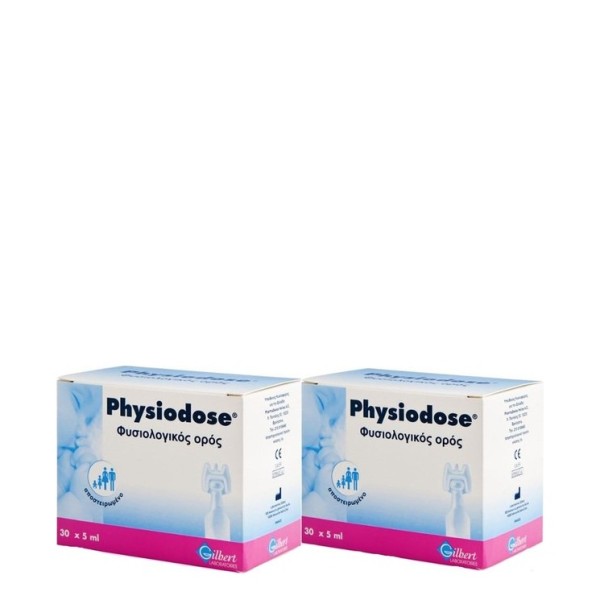 Physiodose Φυσι &hellip;