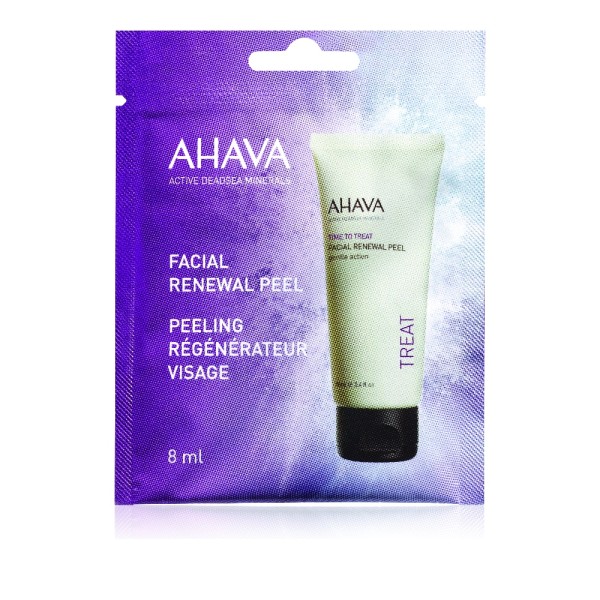 Ahava Time to T … Ahava Time to T …