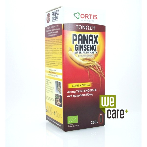 Ortis Tonus Pan … Ortis Tonus Pan …