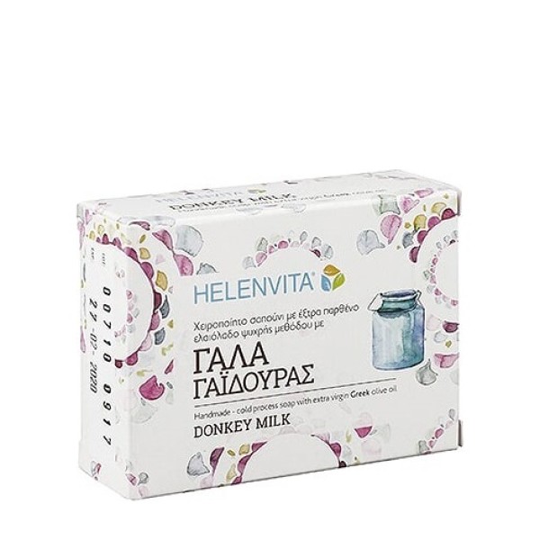 Helenvita Handm … Helenvita Handm …