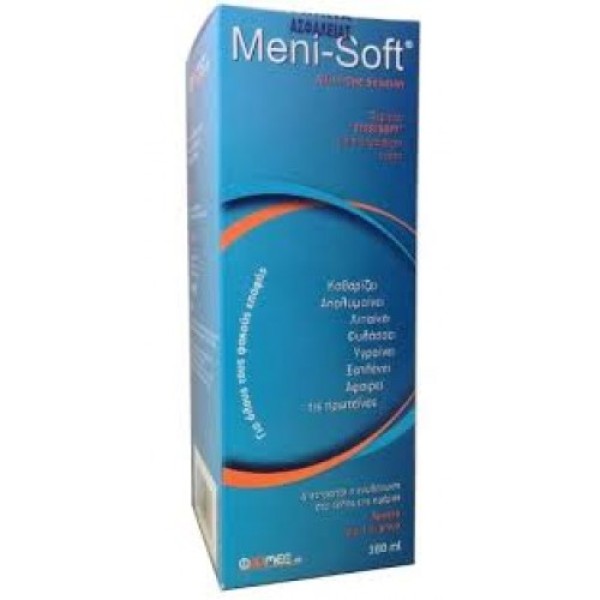ΦΑΡΜΕΞ Meni-Sof &hellip;