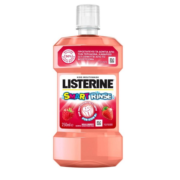 Listerine intelligente...