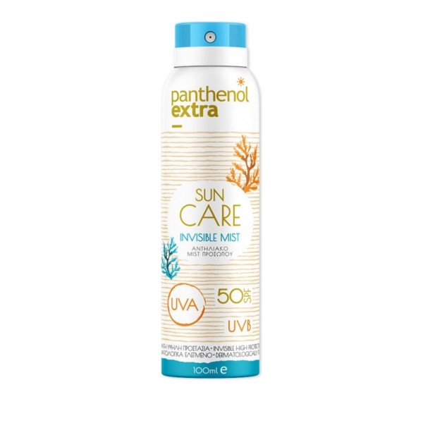 Panthenol Extra &hellip;