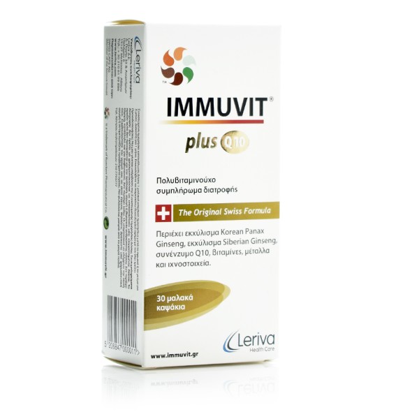Leriva Health C &hellip;
