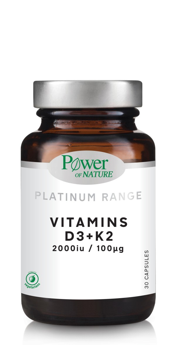 Power Health Pl …