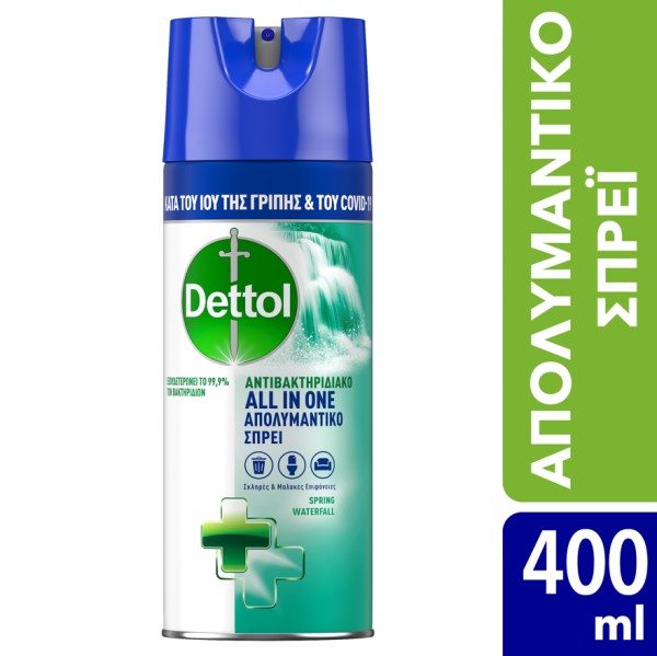 Dettol Всичко в O...