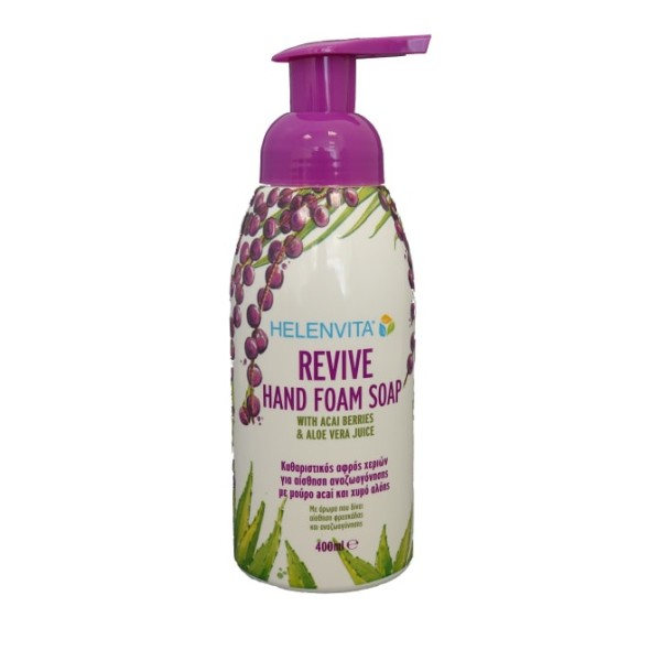 Helenvita Reviv &hellip;