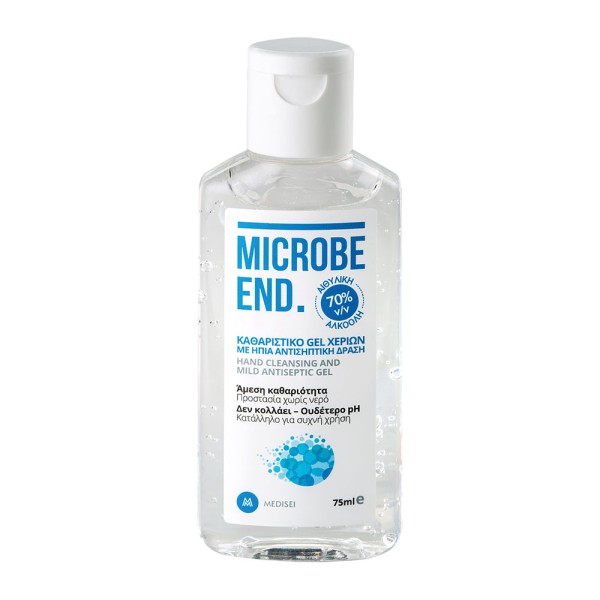 Medisei Microbe &hellip;