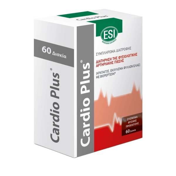 ESI Cardioplus …