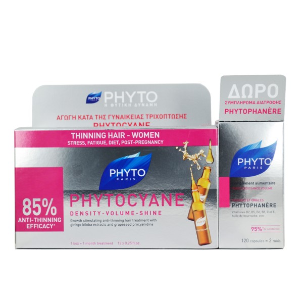 Phyto Phytocyan &hellip;