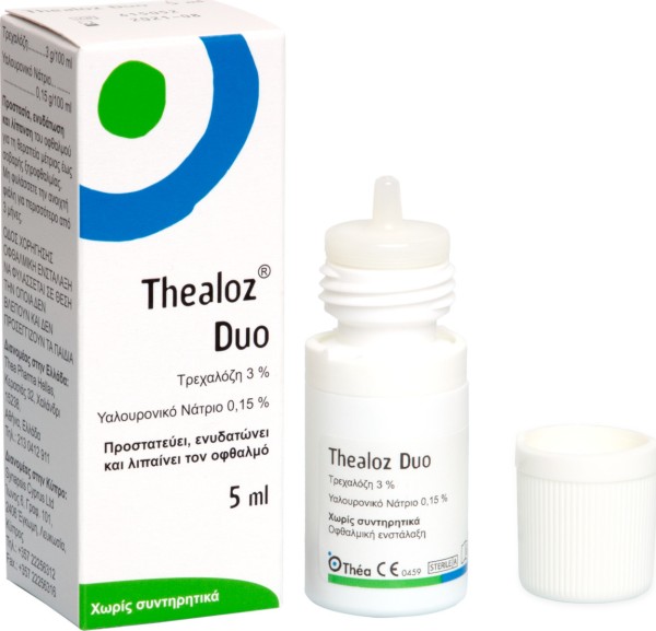 Thealoz Duo 5ml Thealoz Duo 5ml