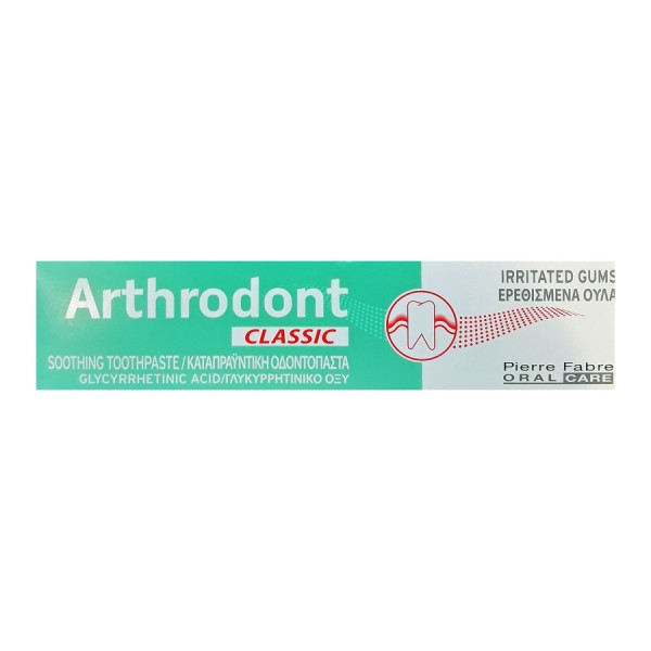 Arthrodont Clas … Arthrodont Clas …