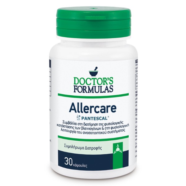 Doctors Formula … Doctors Formula …